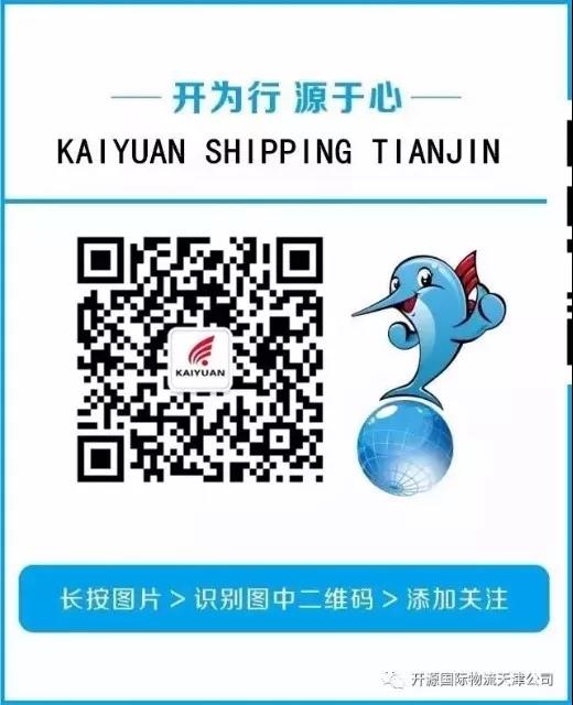 微信图片_20190327155401.jpg