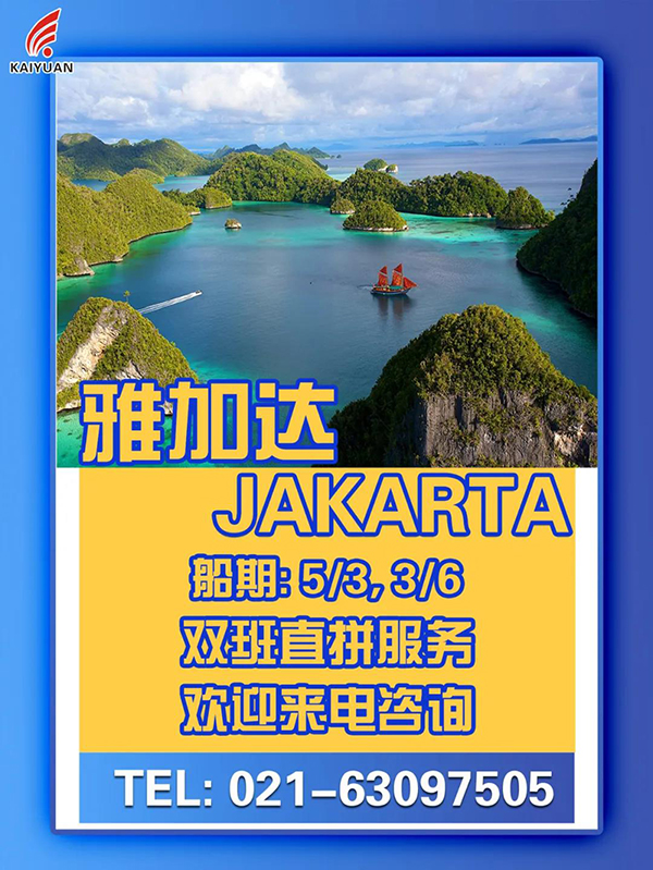 微信图片_20201218105504.jpg