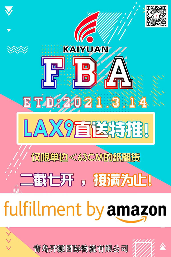 微信图片_20210303104912.jpg