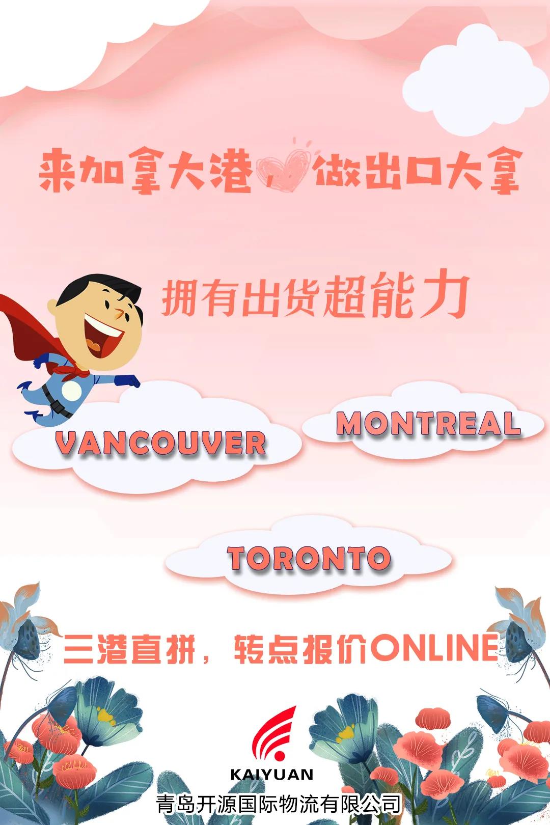1618907159714911.jpg