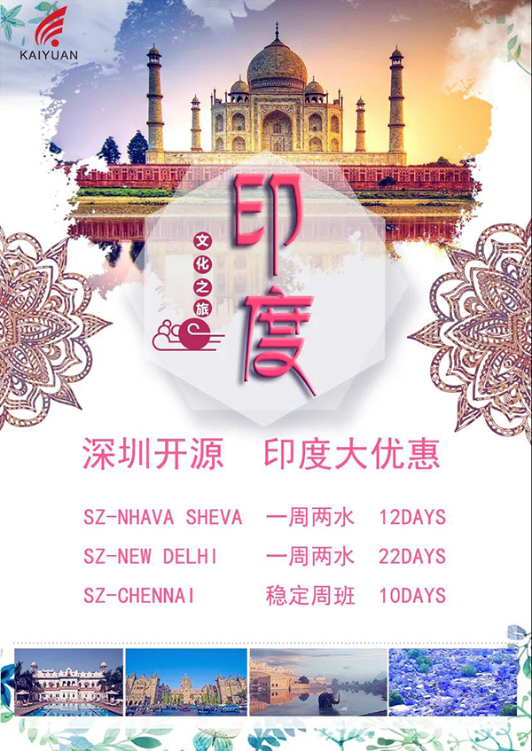 微信图片_20210521173331.jpg