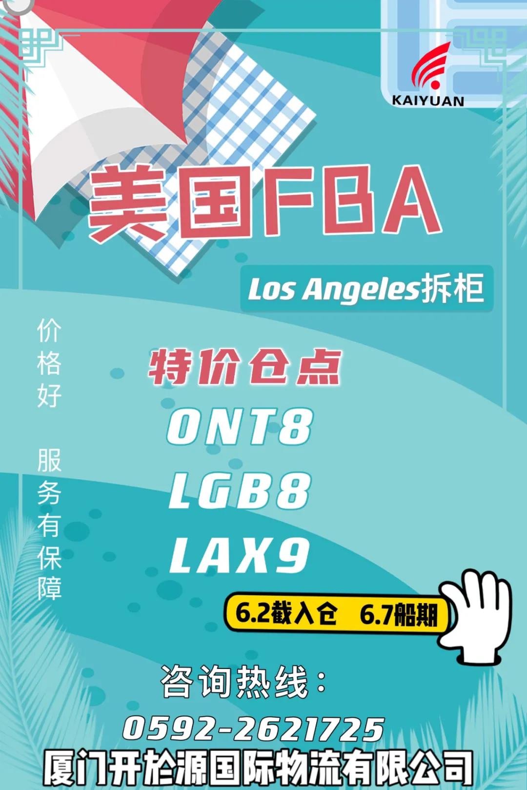 1622443488187997.jpg