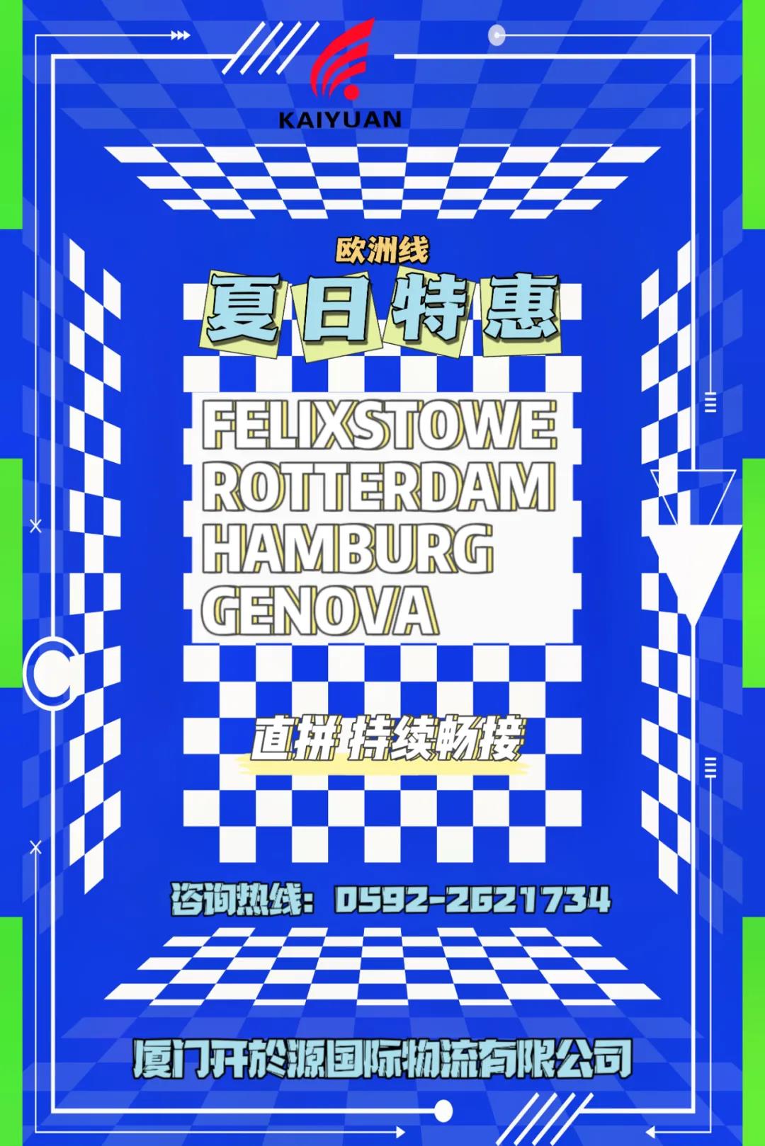 1628231062270564.jpg