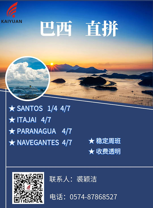 微信图片_20210809105332.jpg