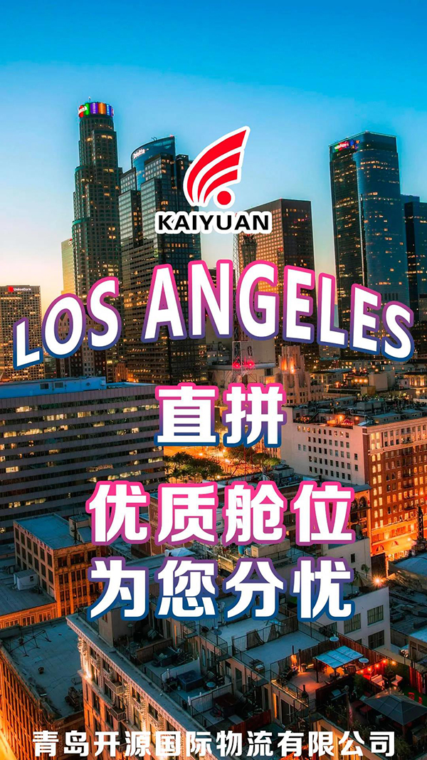 微信图片_20210813174151.jpg