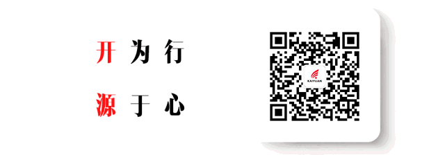 微信图片_20210813174926.gif