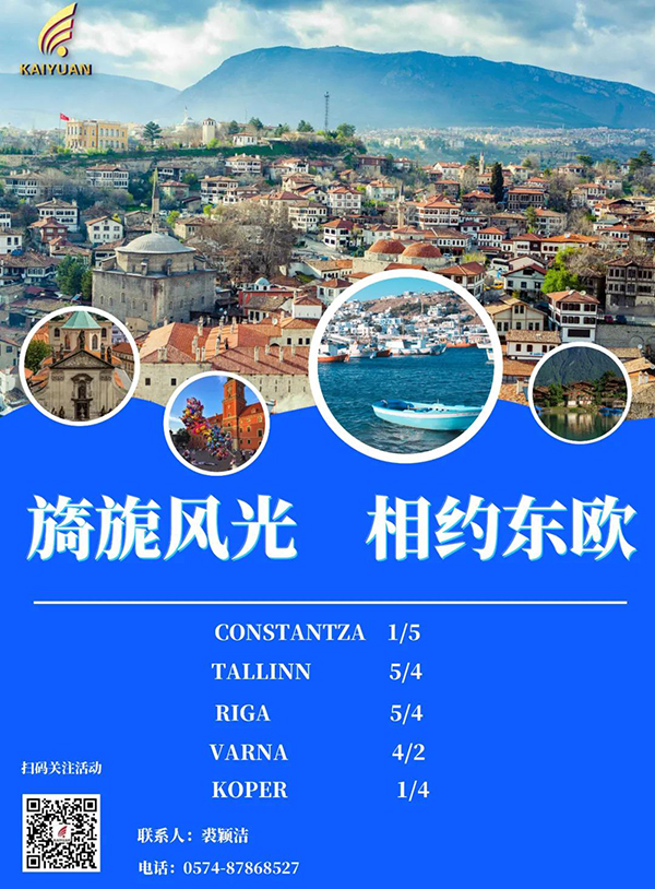 微信图片_20210816153941.jpg