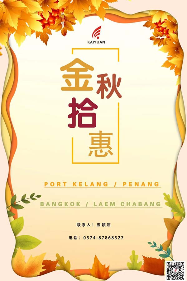 微信图片_20210901172843.jpg