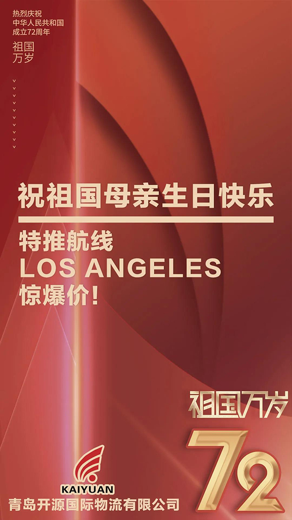 微信图片_20210929171703.jpg