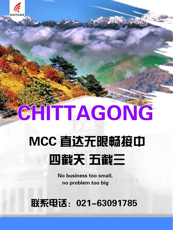 微信图片_20211022110731.jpg