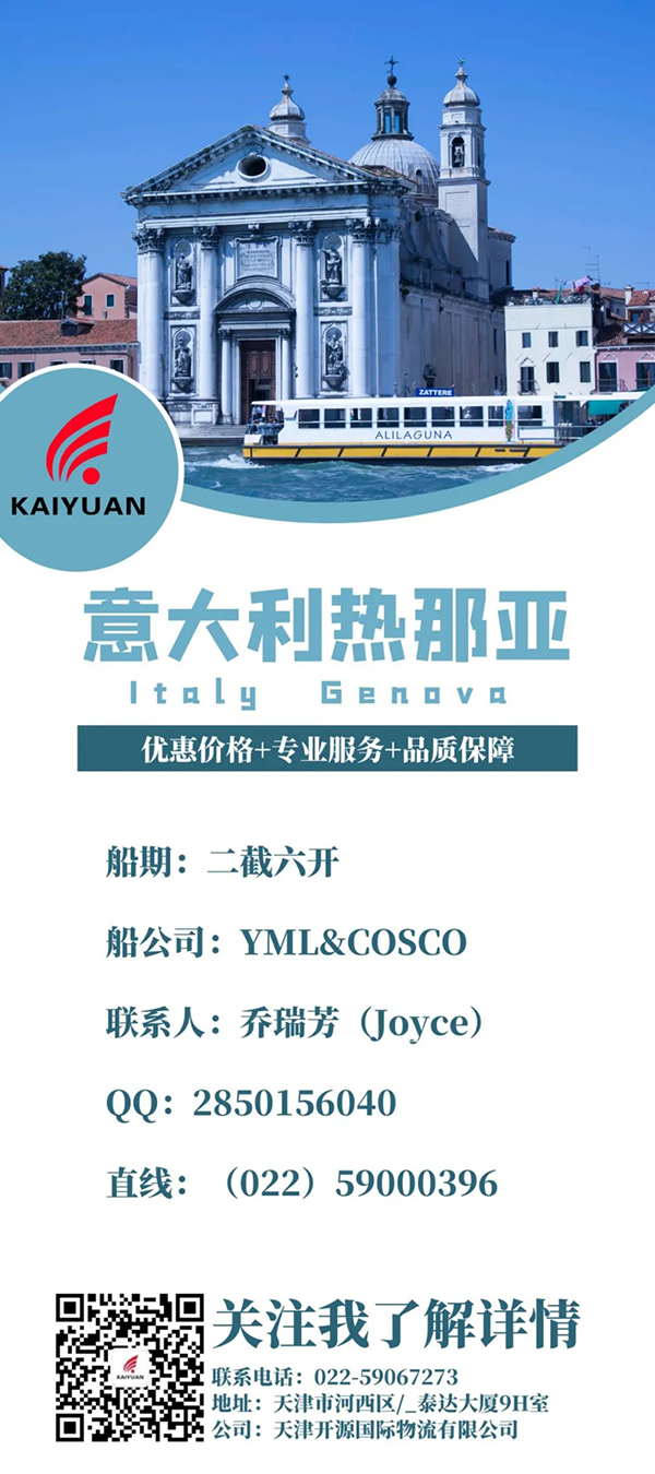 微信图片_20220304095740.jpg