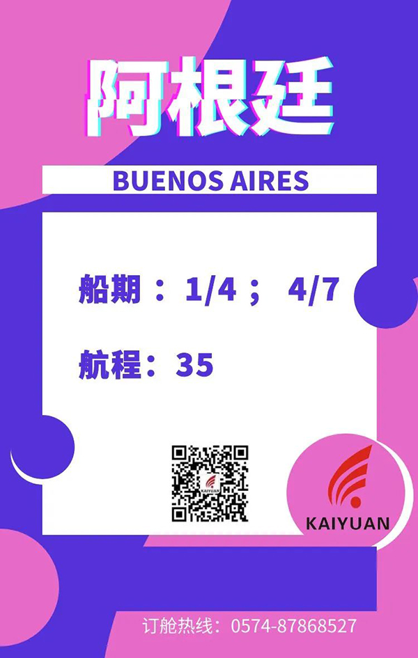 微信图片_20230510142332.jpg