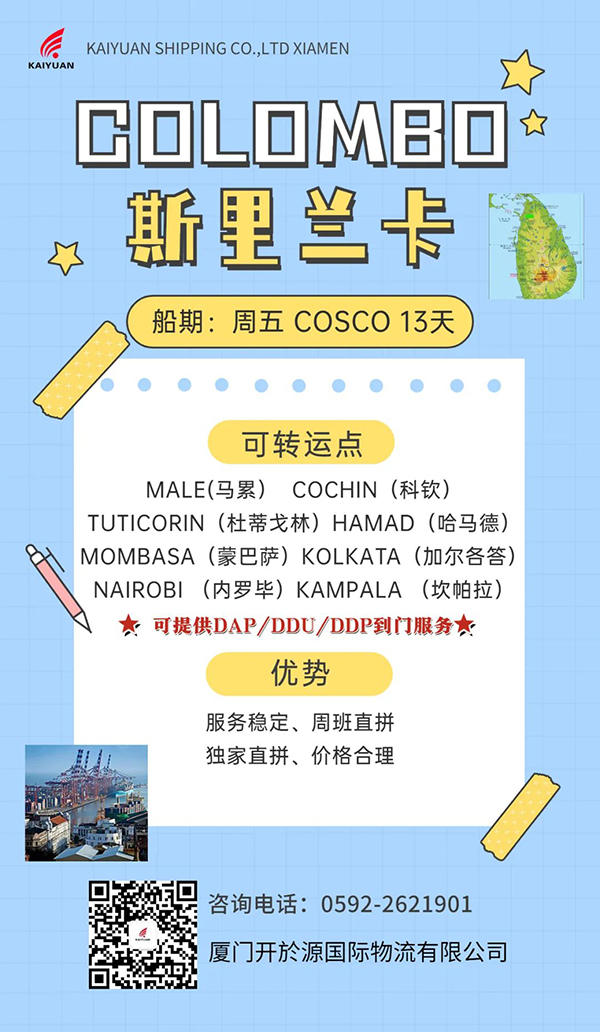 微信图片_20230511132256.jpg