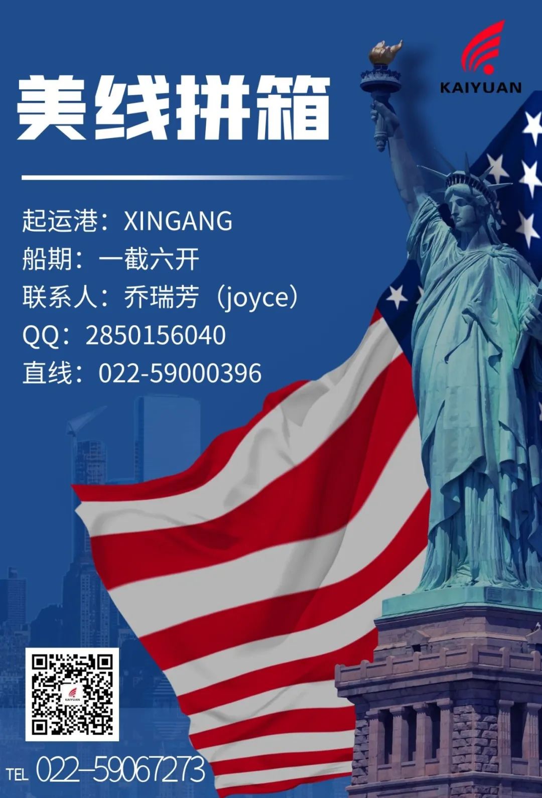 1688719029262630.jpg