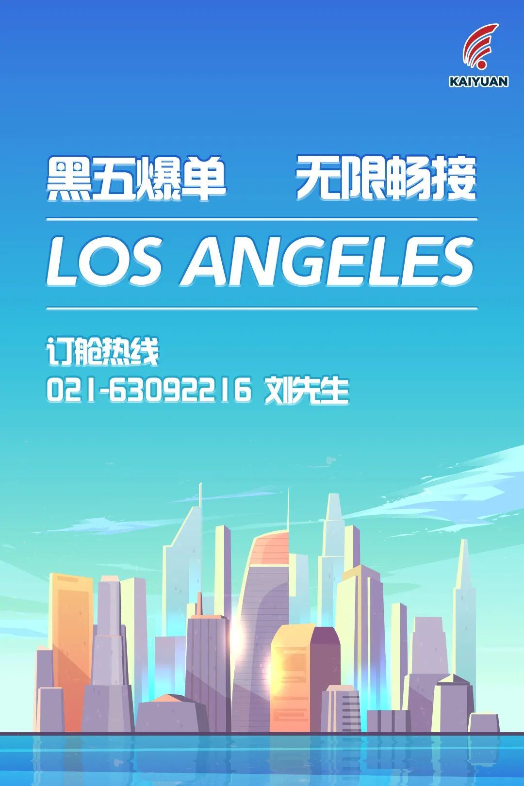 1700795609599370.jpg